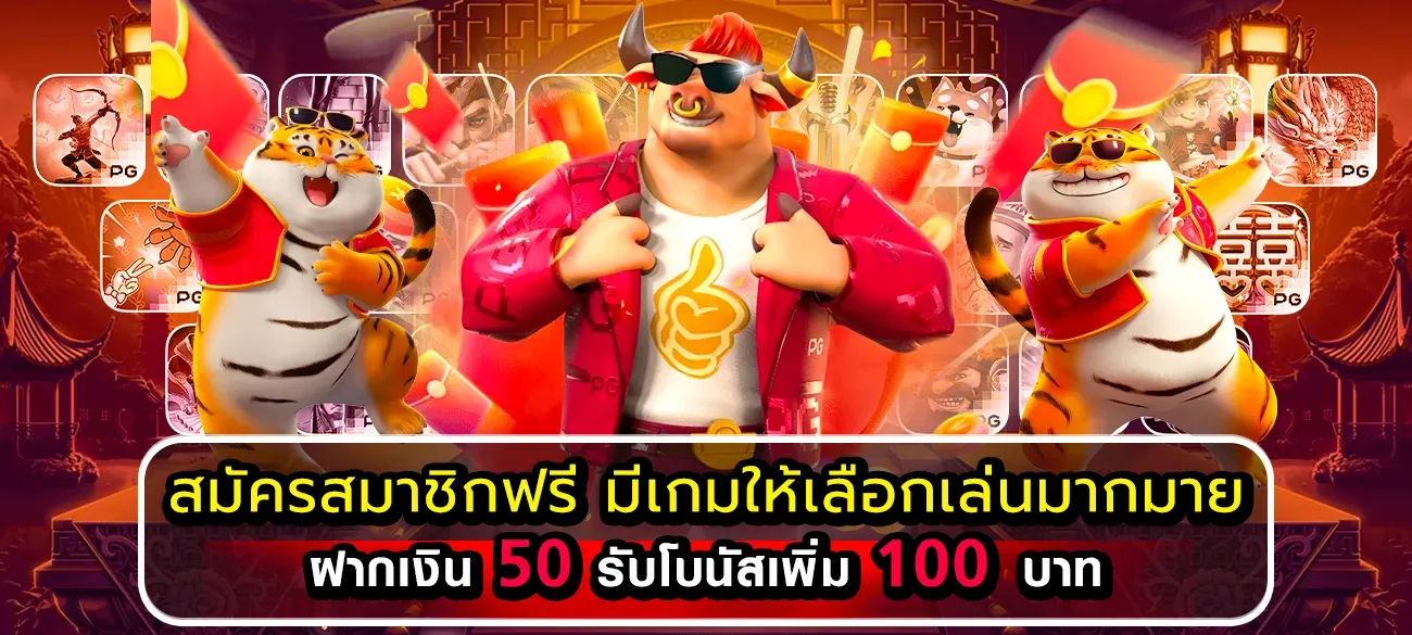 slot แตก ง่าย ล่าสุด